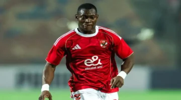 تطورات حاسمة.. اقتراب مصير أليو ديانج من الأهلي